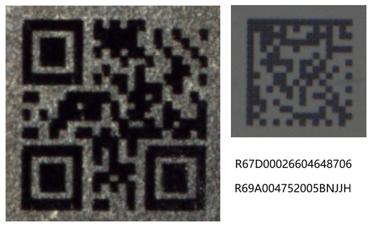 DM/QR 码唯一检查